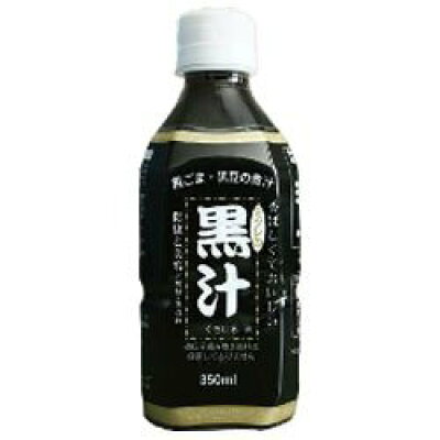 ミツレフーズ 黒汁 350ml